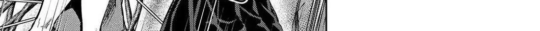 Climax Exorcism With A Single Touch Chapter 56 page 27 - 