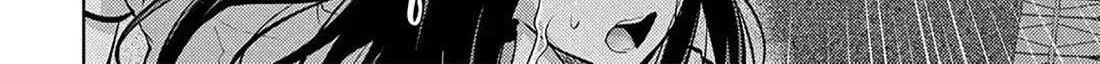 Climax Exorcism With A Single Touch Chapter 56 page 5 - 