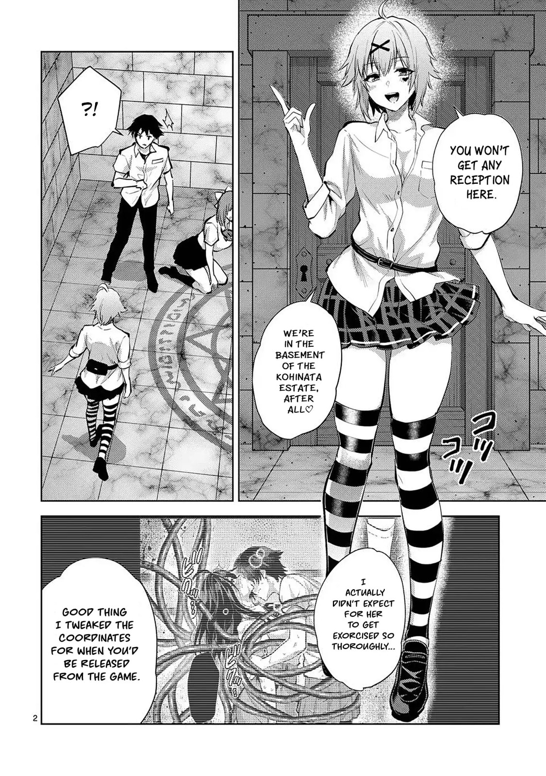 Climax Exorcism With A Single Touch Chapter 57 page 2 - 
