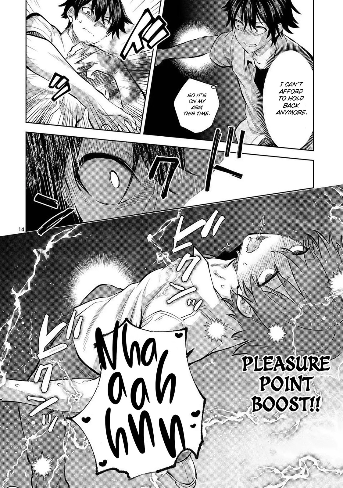 Climax Exorcism With A Single Touch Chapter 57 page 14 - 