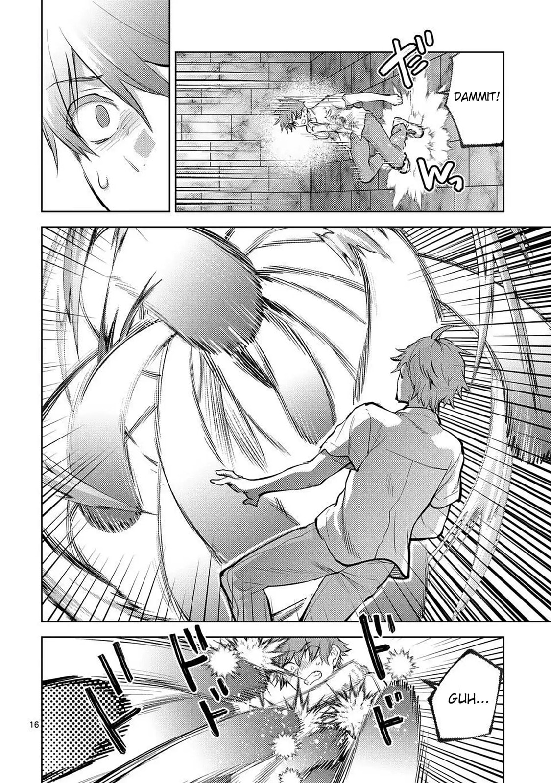 Climax Exorcism With A Single Touch Chapter 57 page 16 - 