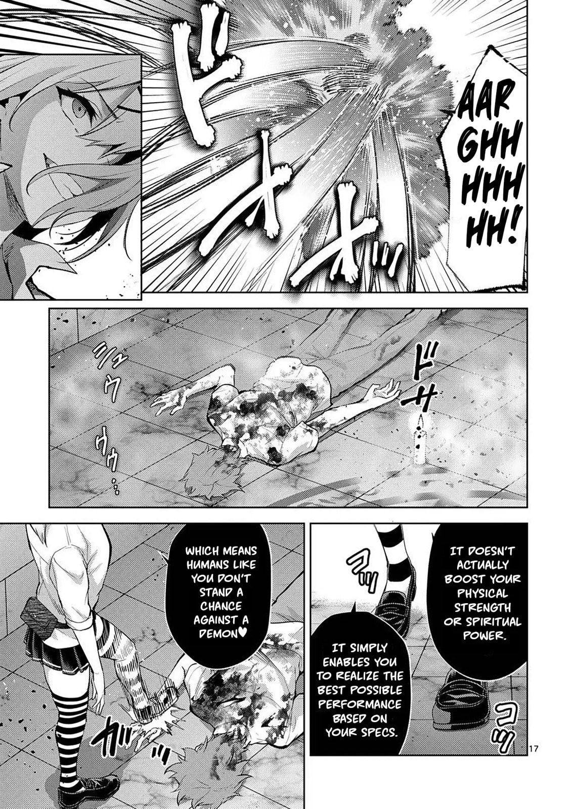 Climax Exorcism With A Single Touch Chapter 57 page 17 - 