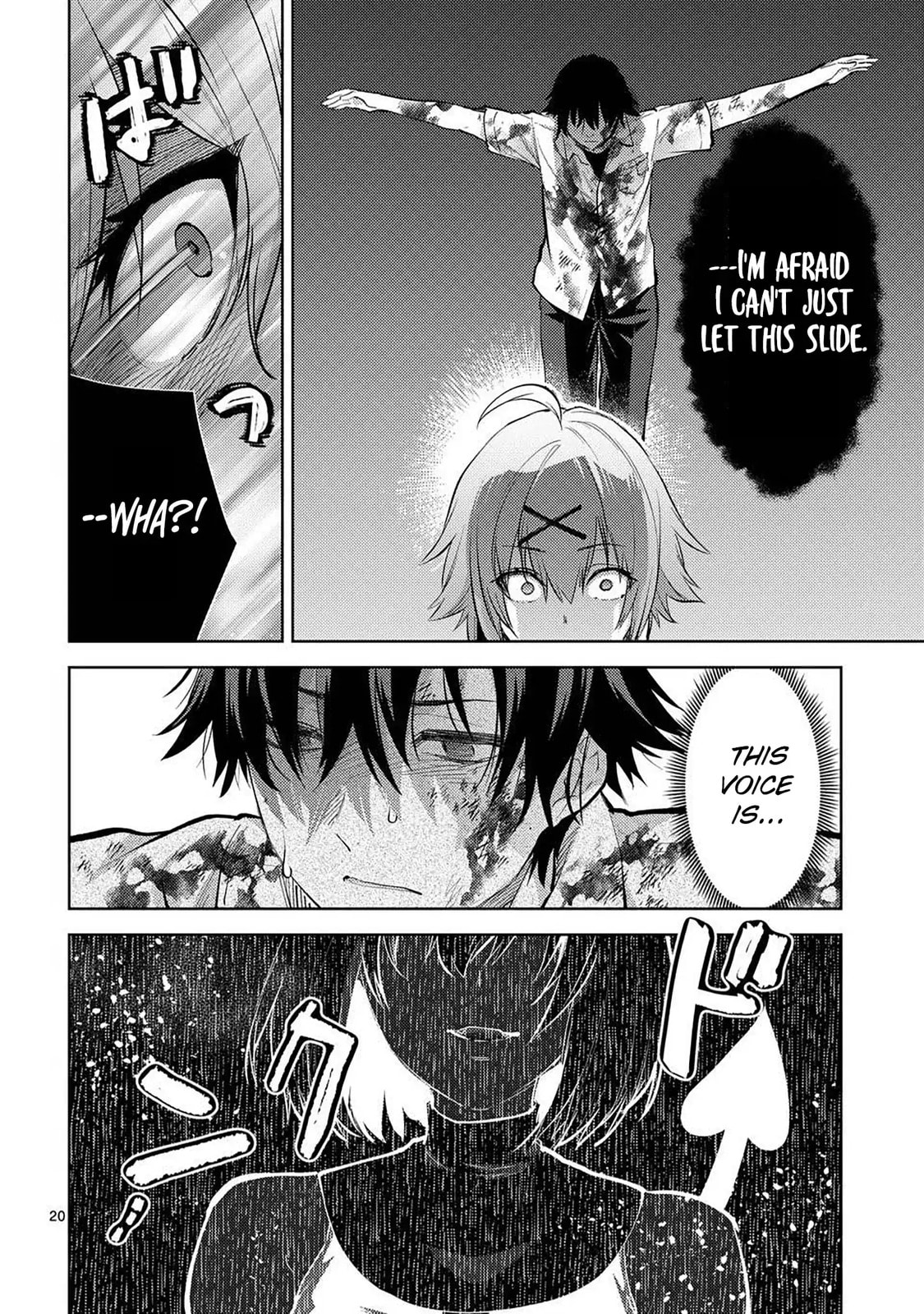 Climax Exorcism With A Single Touch Chapter 57 page 20 - 