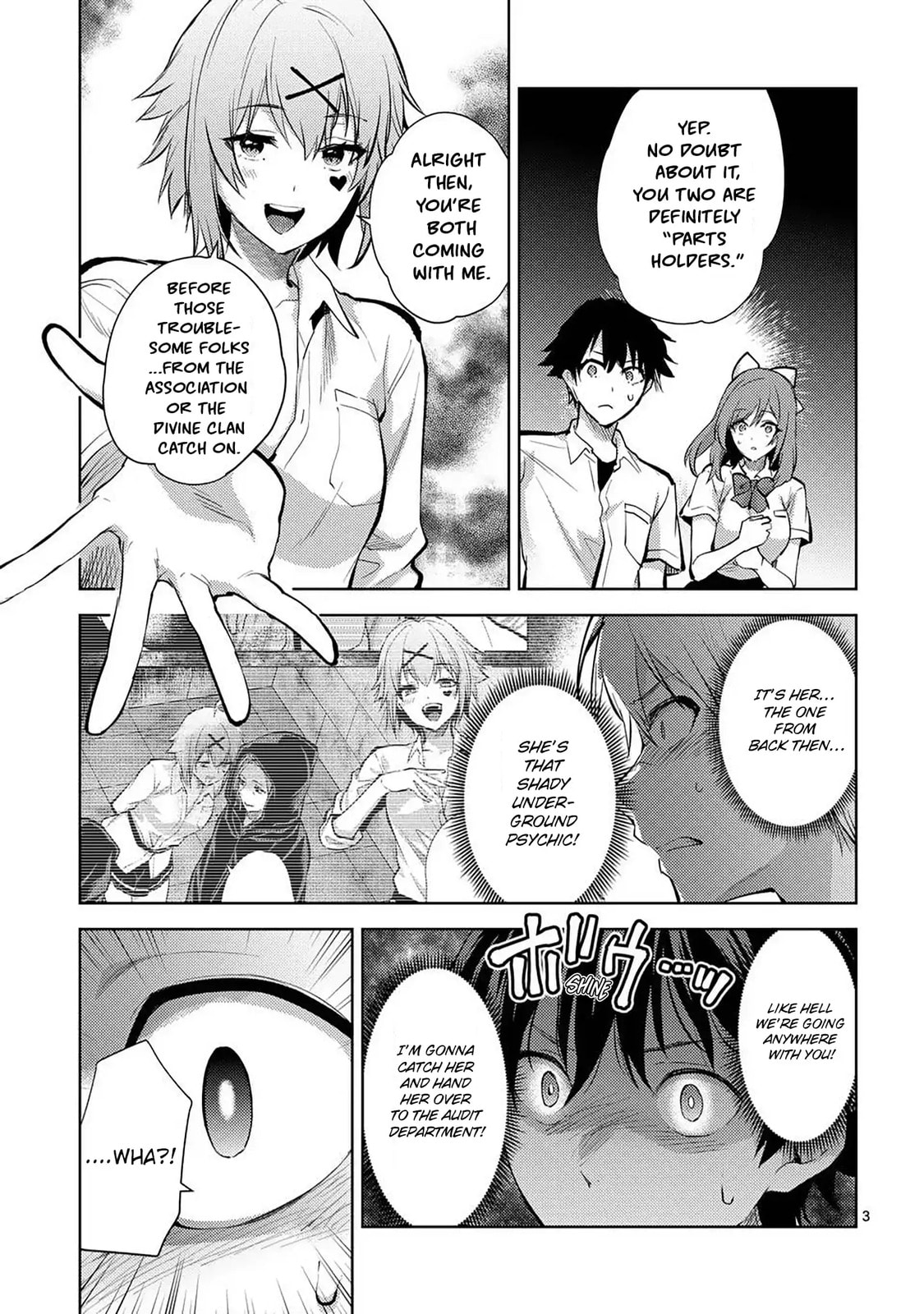Climax Exorcism With A Single Touch Chapter 57 page 3 - 