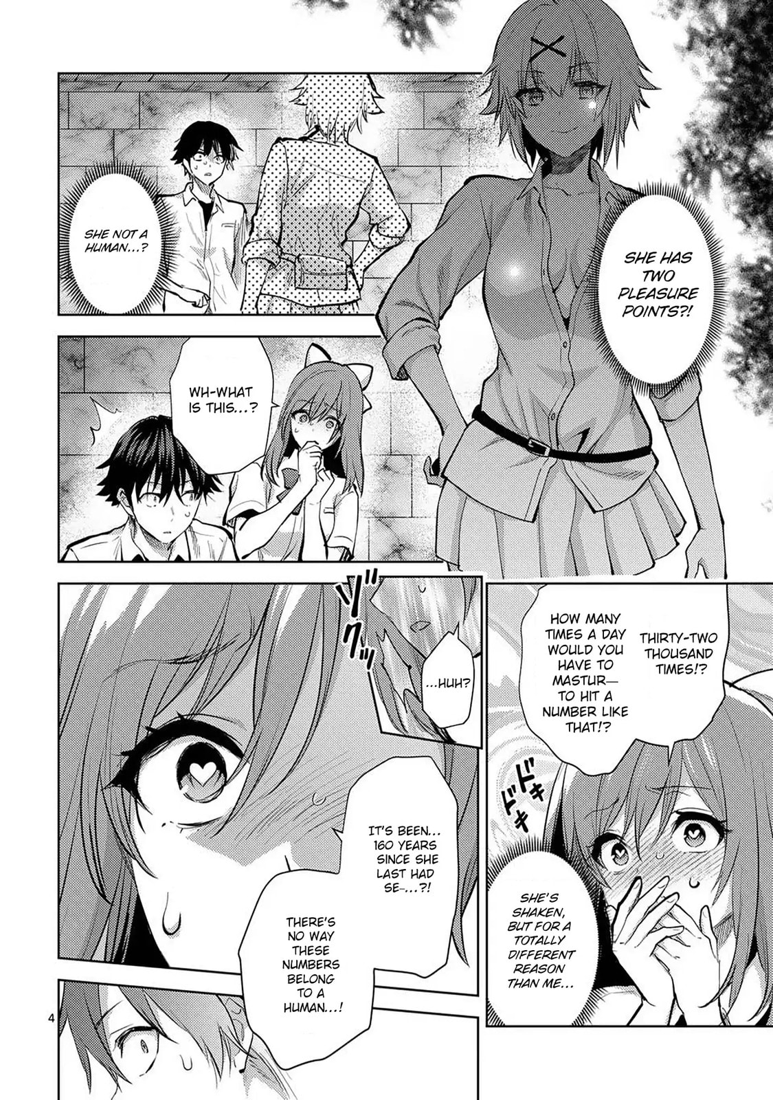 Climax Exorcism With A Single Touch Chapter 57 page 4 - 