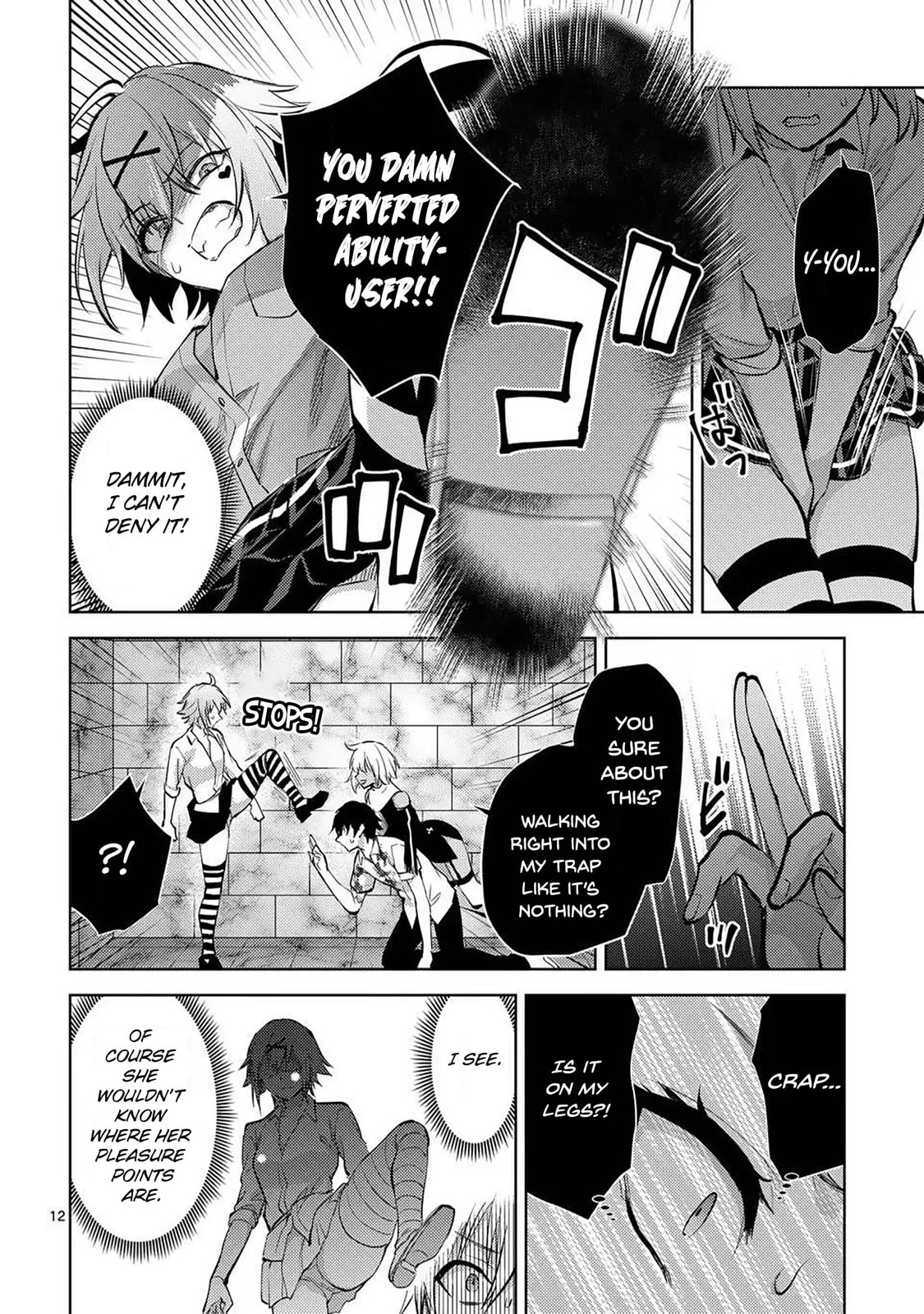 Climax Exorcism With A Single Touch Chapter 58 page 12 - 