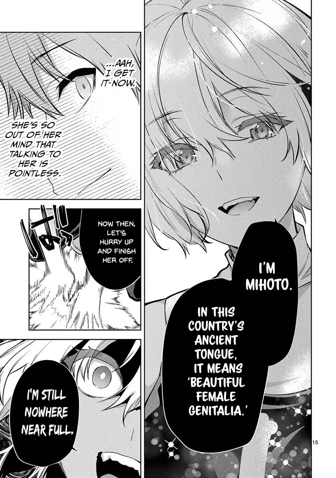 Climax Exorcism With A Single Touch Chapter 58 page 15 - 