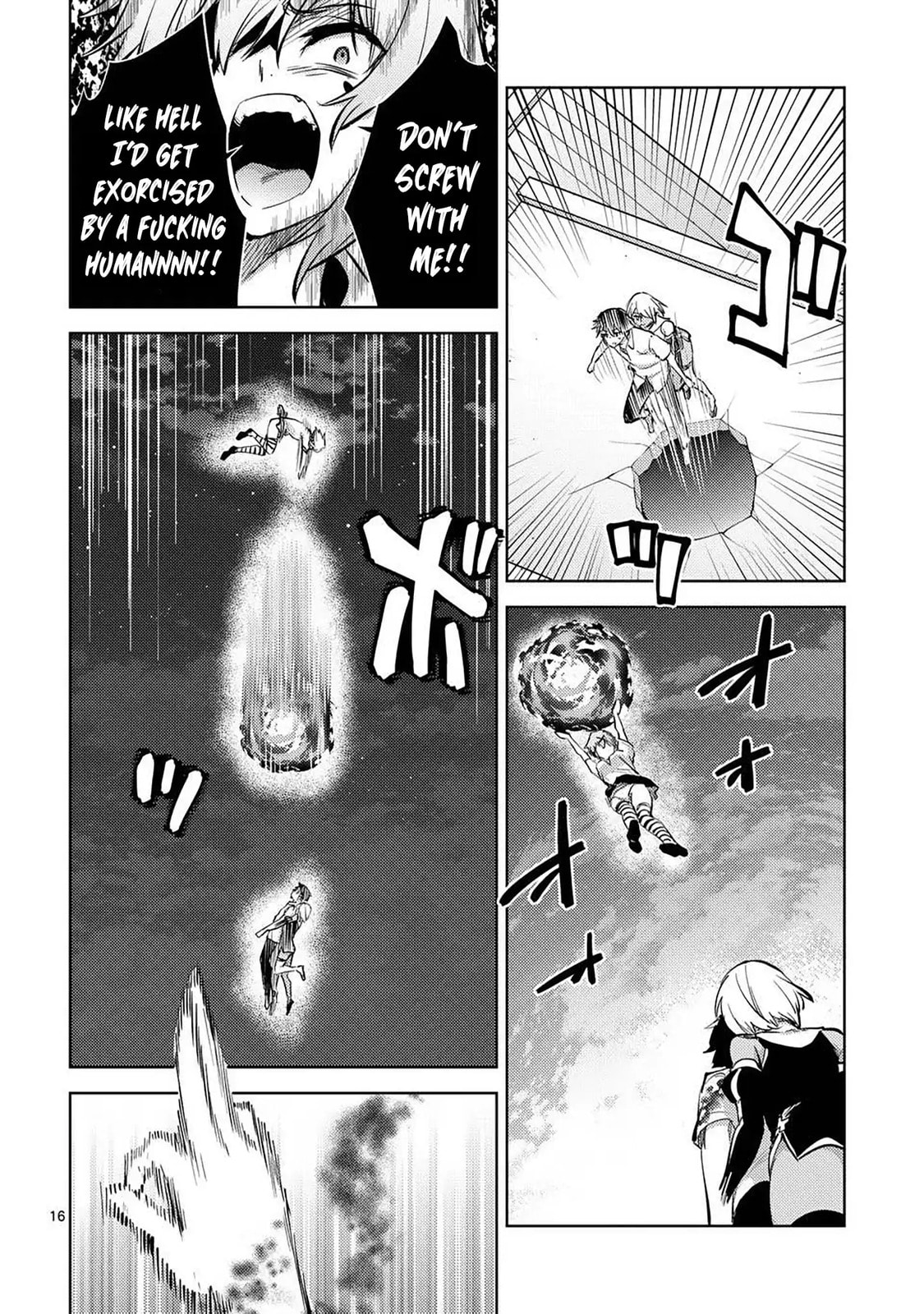 Climax Exorcism With A Single Touch Chapter 58 page 16 - 
