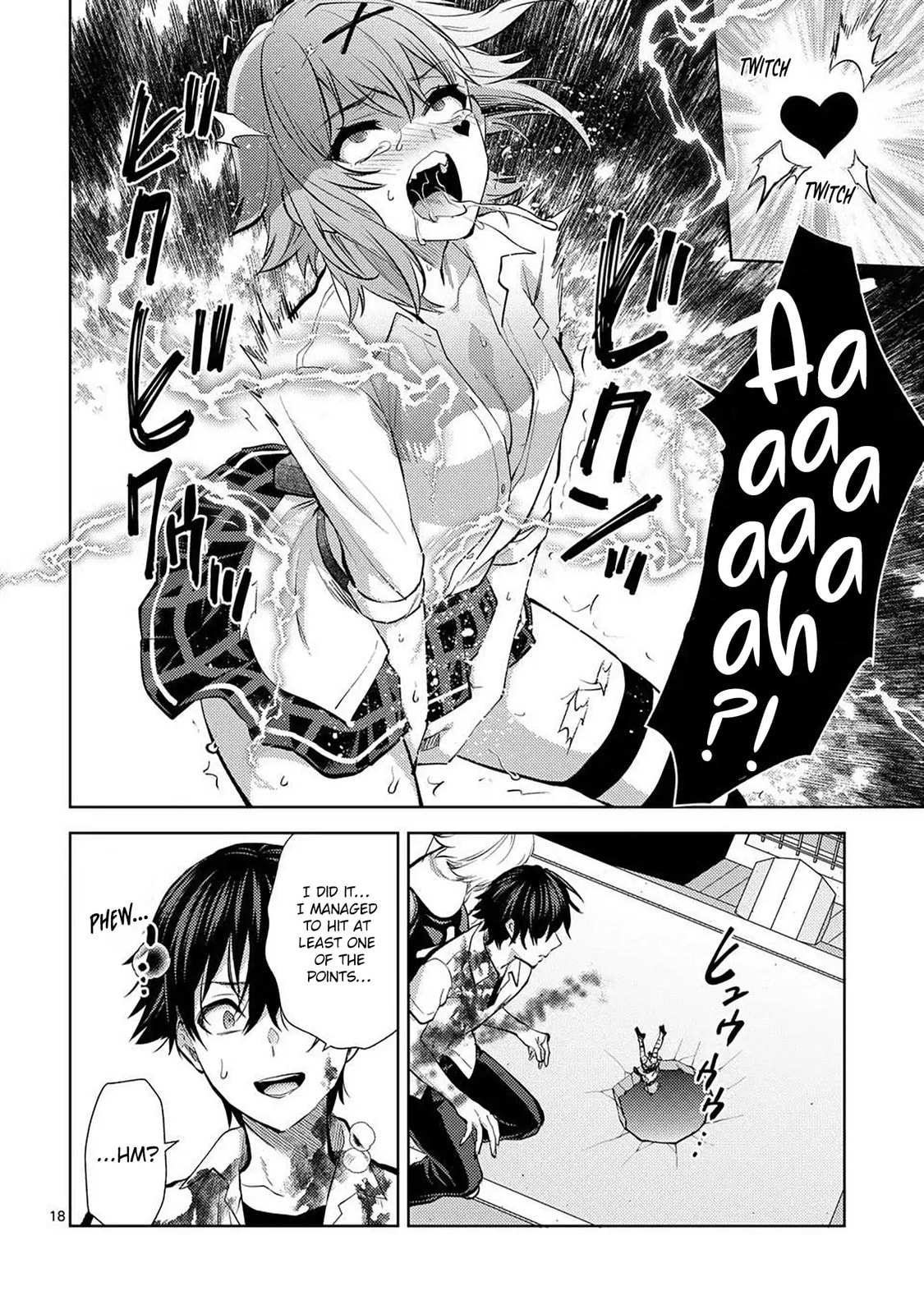 Climax Exorcism With A Single Touch Chapter 58 page 18 - 