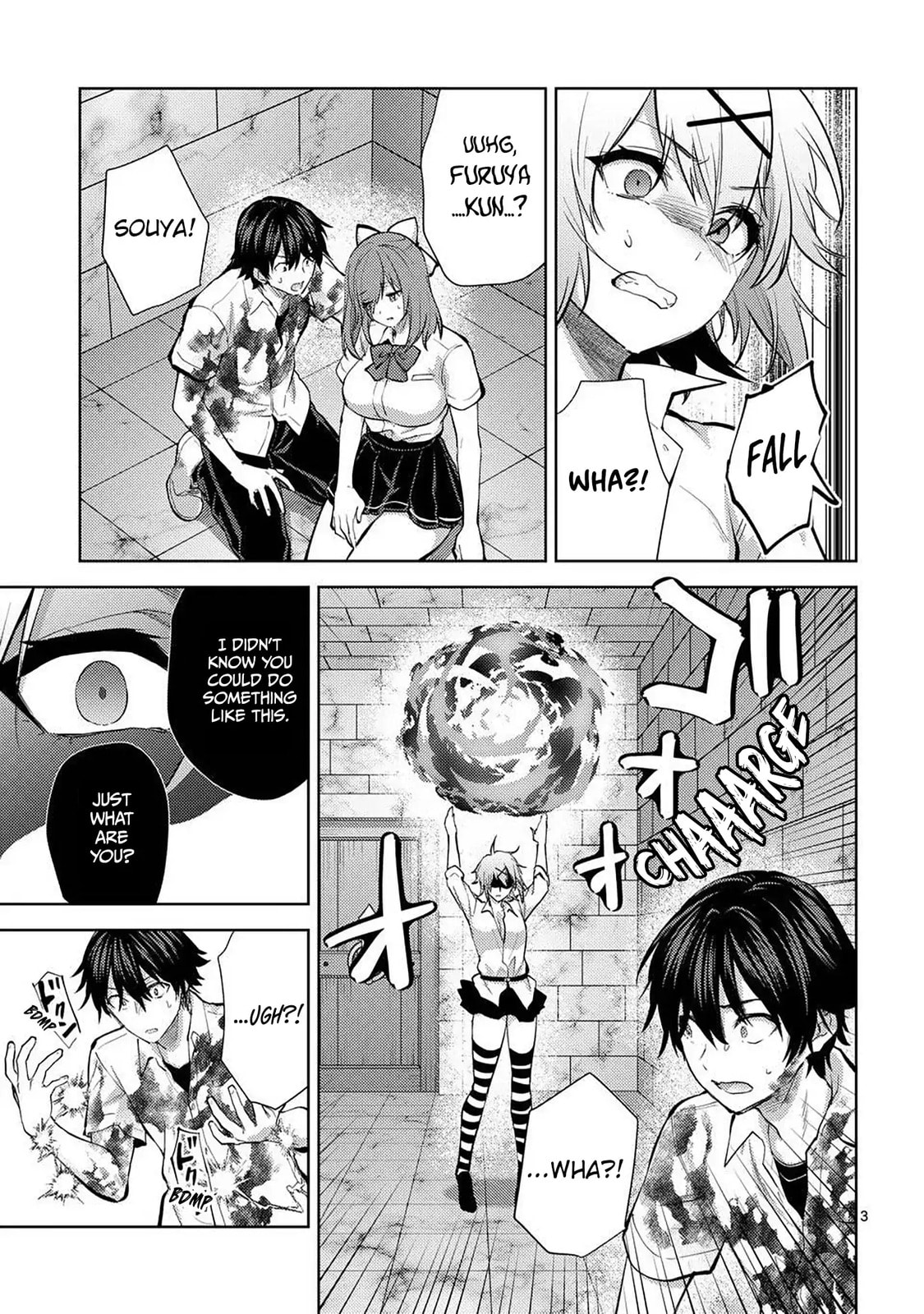 Climax Exorcism With A Single Touch Chapter 58 page 3 - 