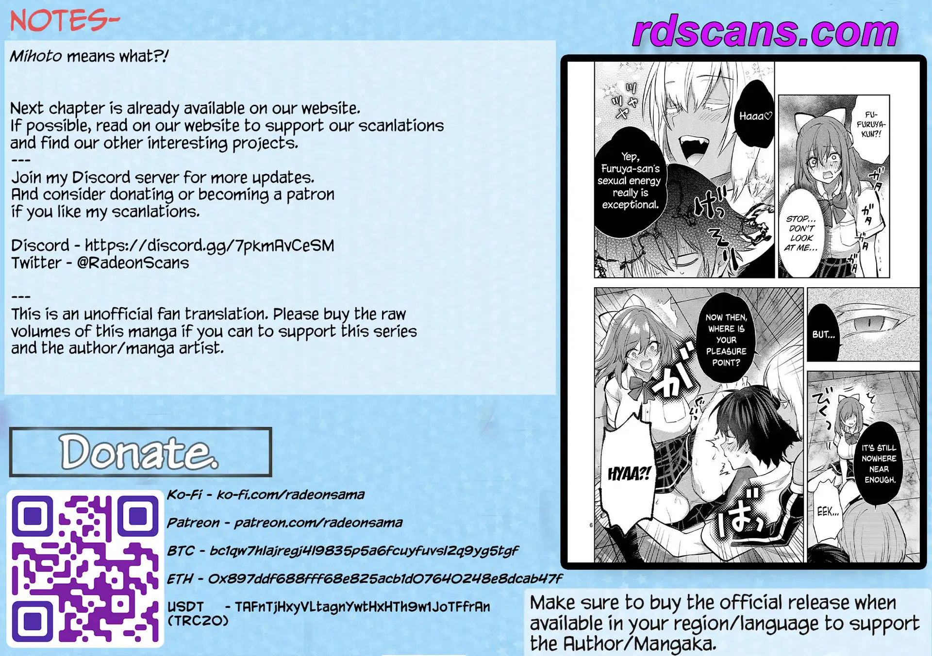 Climax Exorcism With A Single Touch Chapter 58 page 21 - 