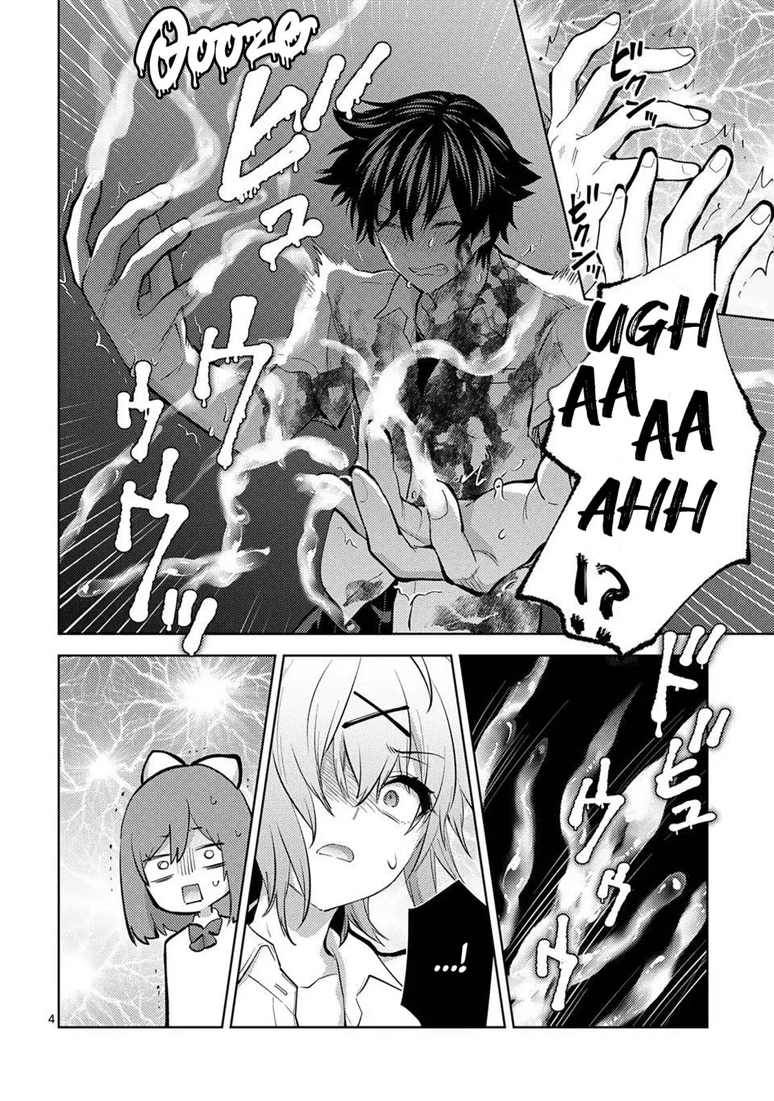 Climax Exorcism With A Single Touch Chapter 58 page 4 - 