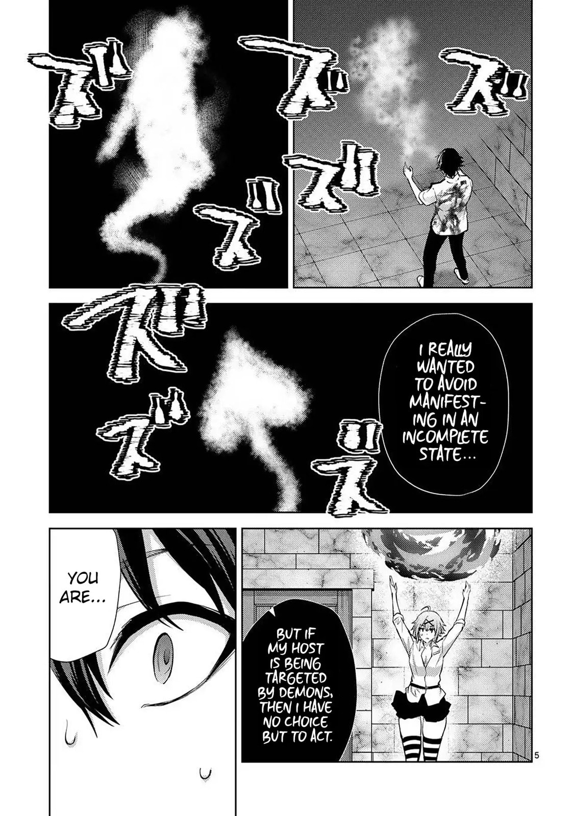 Climax Exorcism With A Single Touch Chapter 58 page 5 - 