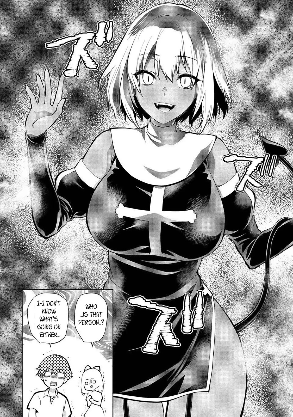 Climax Exorcism With A Single Touch Chapter 58 page 6 - 