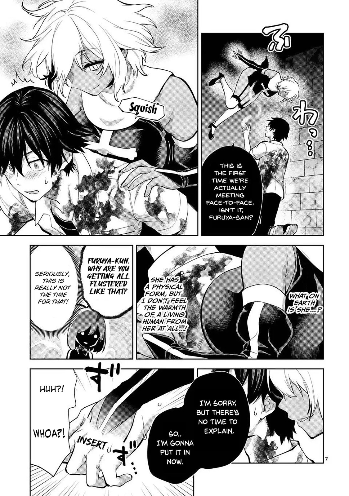 Climax Exorcism With A Single Touch Chapter 58 page 7 - 