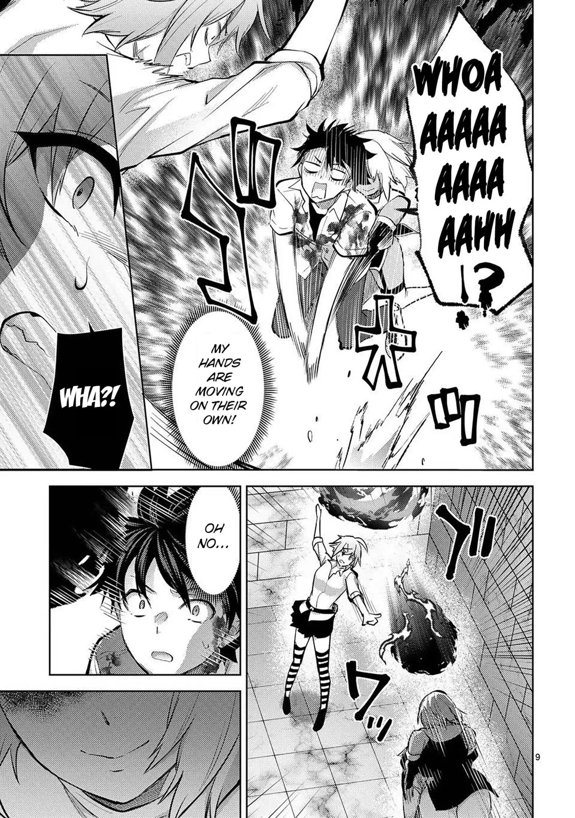 Climax Exorcism With A Single Touch Chapter 58 page 9 - 