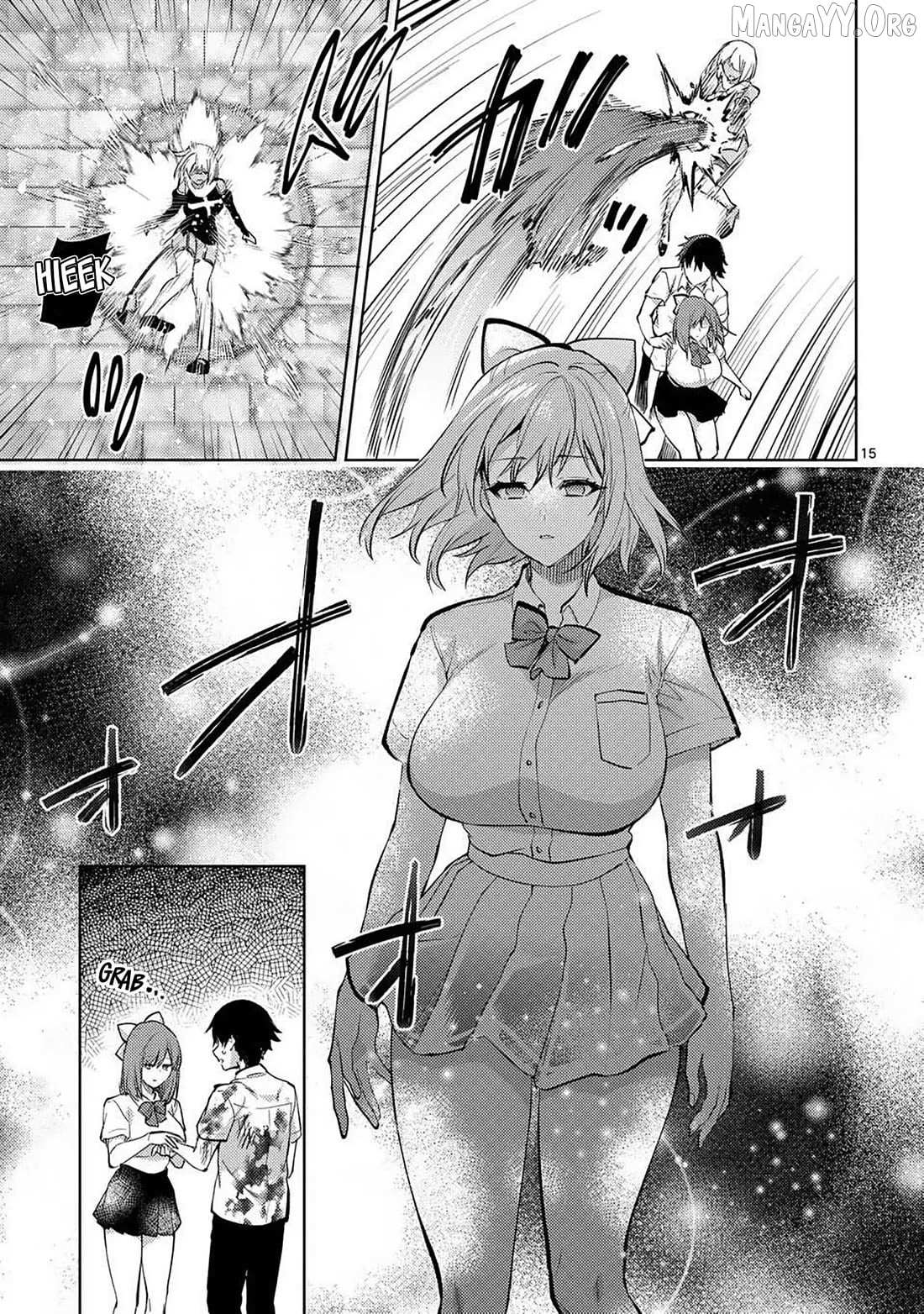 Climax Exorcism With A Single Touch Chapter 59 page 16 - 