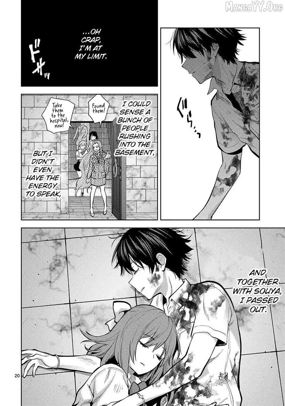 Climax Exorcism With A Single Touch Chapter 59 page 21 - 