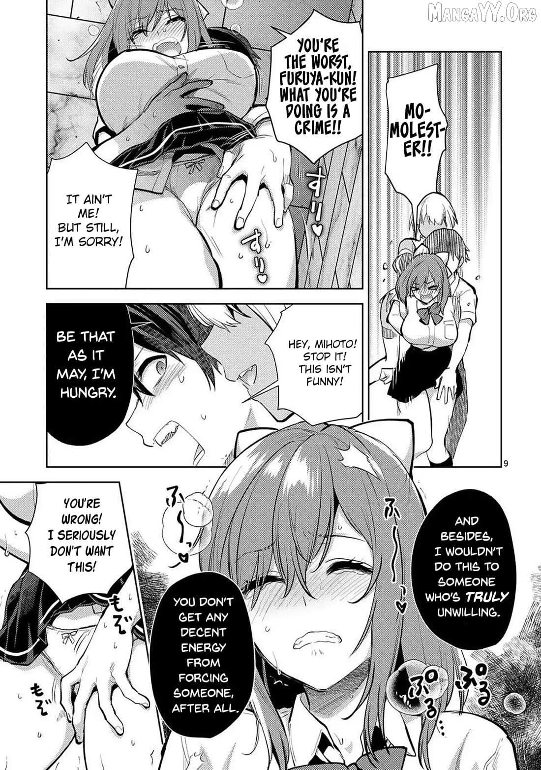 Climax Exorcism With A Single Touch Chapter 59 page 10 - 