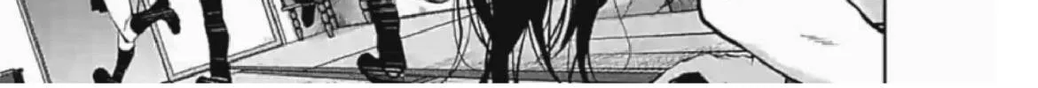 Read Climax Exorcism With A Single Touch chapter 6 image 1 on Lezhin