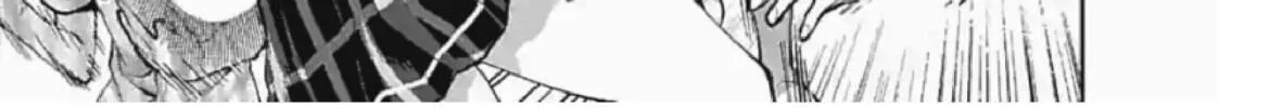 Read Climax Exorcism With A Single Touch chapter 6 image 13 on Lezhin