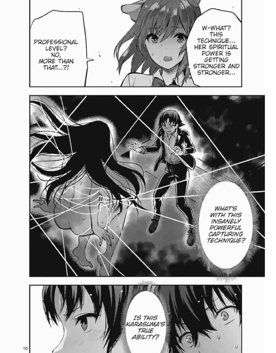 Read Climax Exorcism With A Single Touch chapter 6 image 15 on Lezhin
