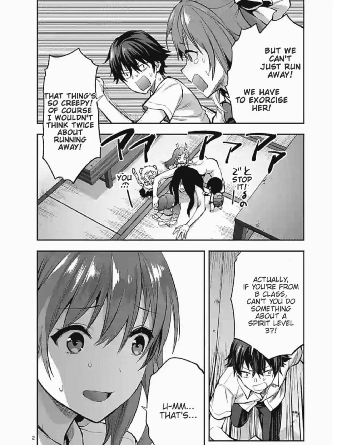 Read Climax Exorcism With A Single Touch chapter 6 image 2 on Lezhin