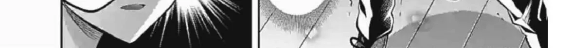 Read Climax Exorcism With A Single Touch chapter 6 image 20 on Lezhin