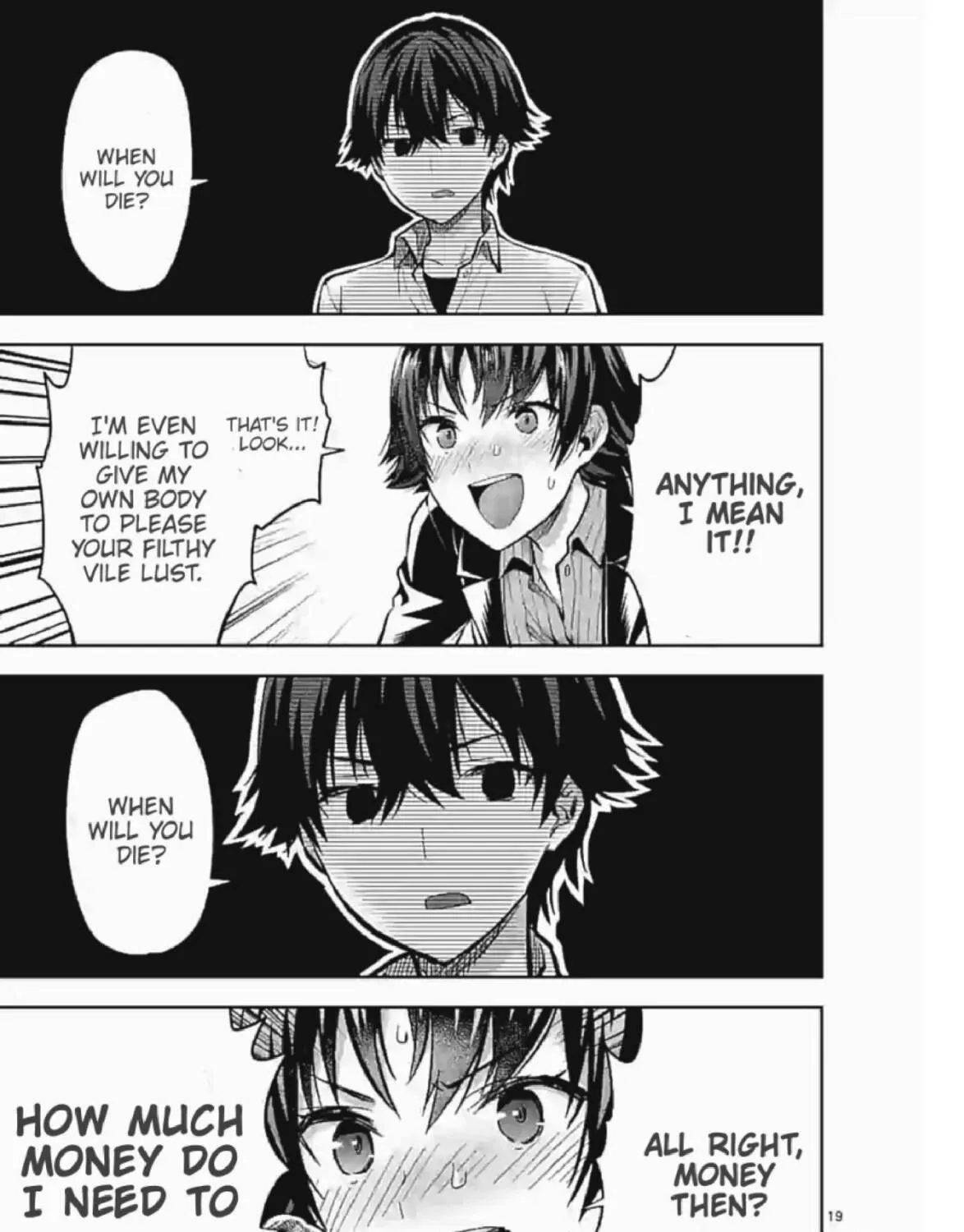 Read Climax Exorcism With A Single Touch chapter 6 image 33 on Lezhin