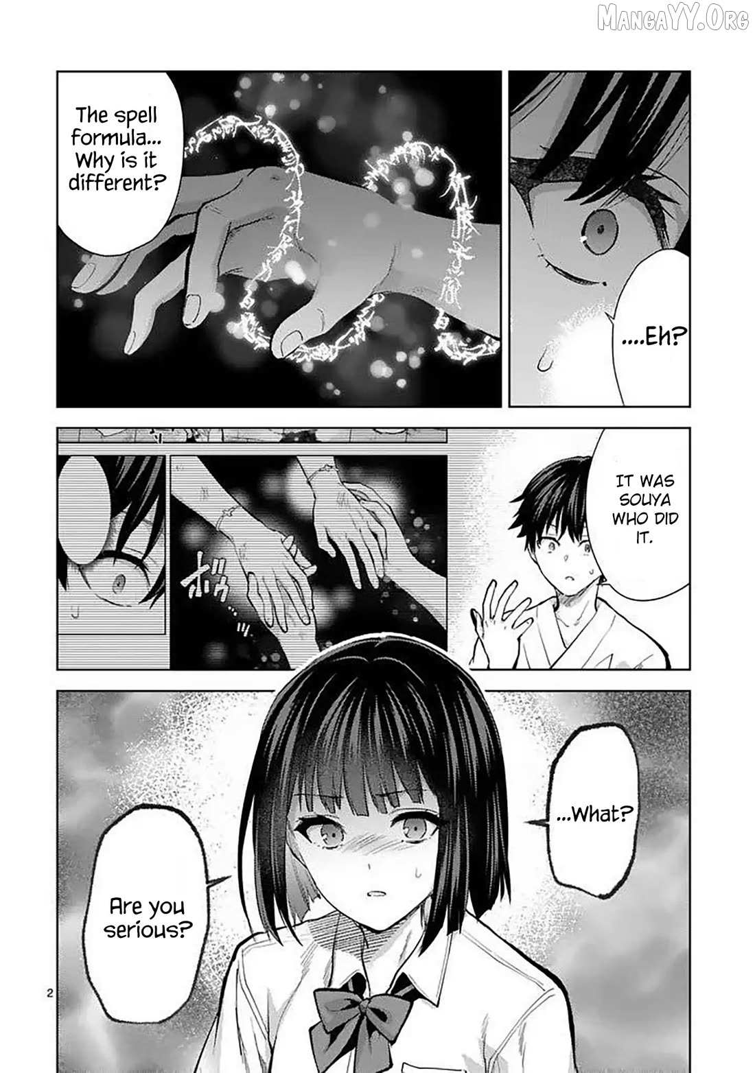 Climax Exorcism With A Single Touch Chapter 60 page 2 - 