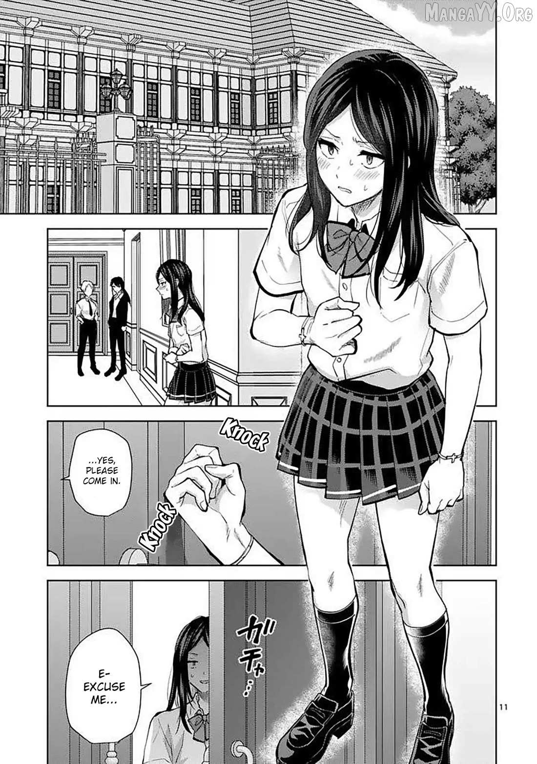 Climax Exorcism With A Single Touch Chapter 60 page 11 - 