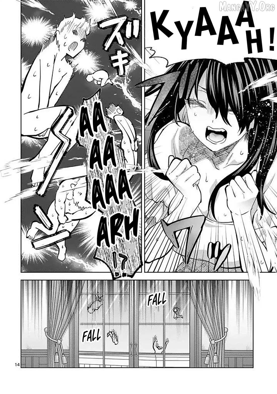 Climax Exorcism With A Single Touch Chapter 60 page 14 - 