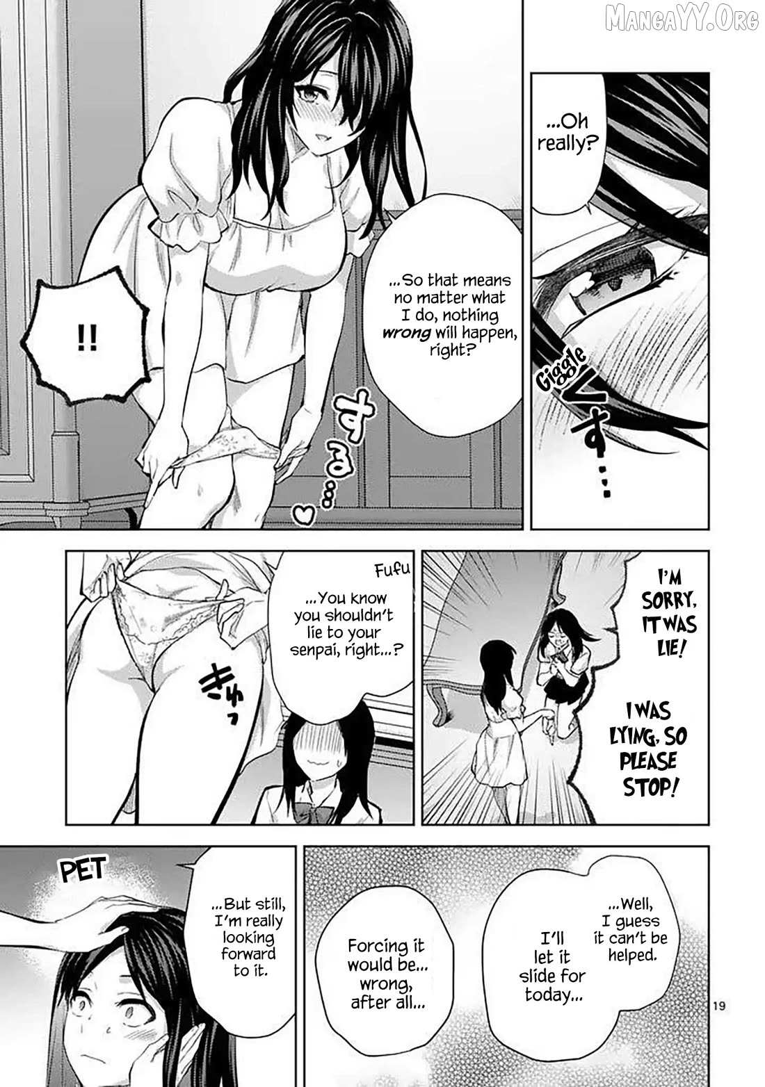 Climax Exorcism With A Single Touch Chapter 60 page 19 - 