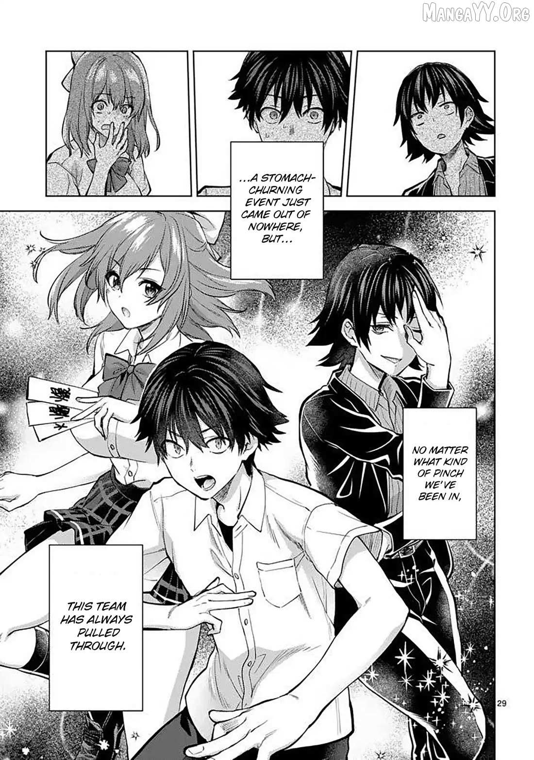 Climax Exorcism With A Single Touch Chapter 60 page 29 - 