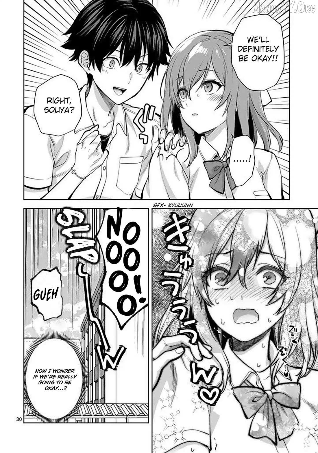 Climax Exorcism With A Single Touch Chapter 60 page 30 - 