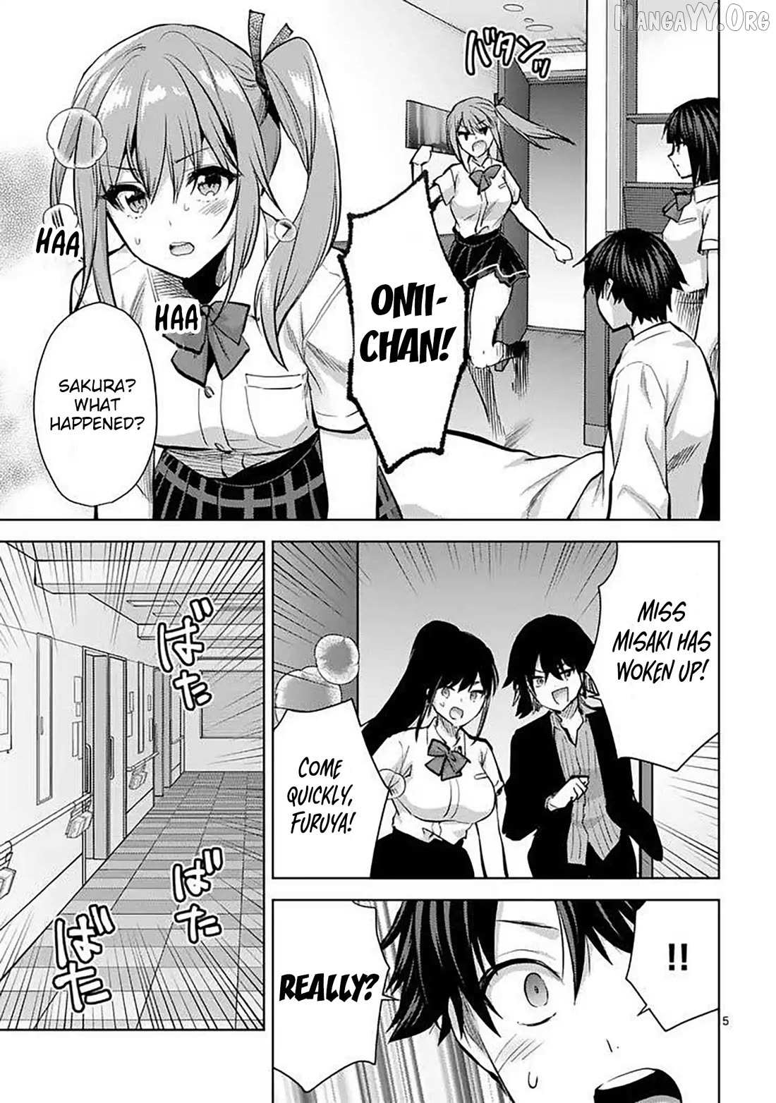 Climax Exorcism With A Single Touch Chapter 60 page 5 - 
