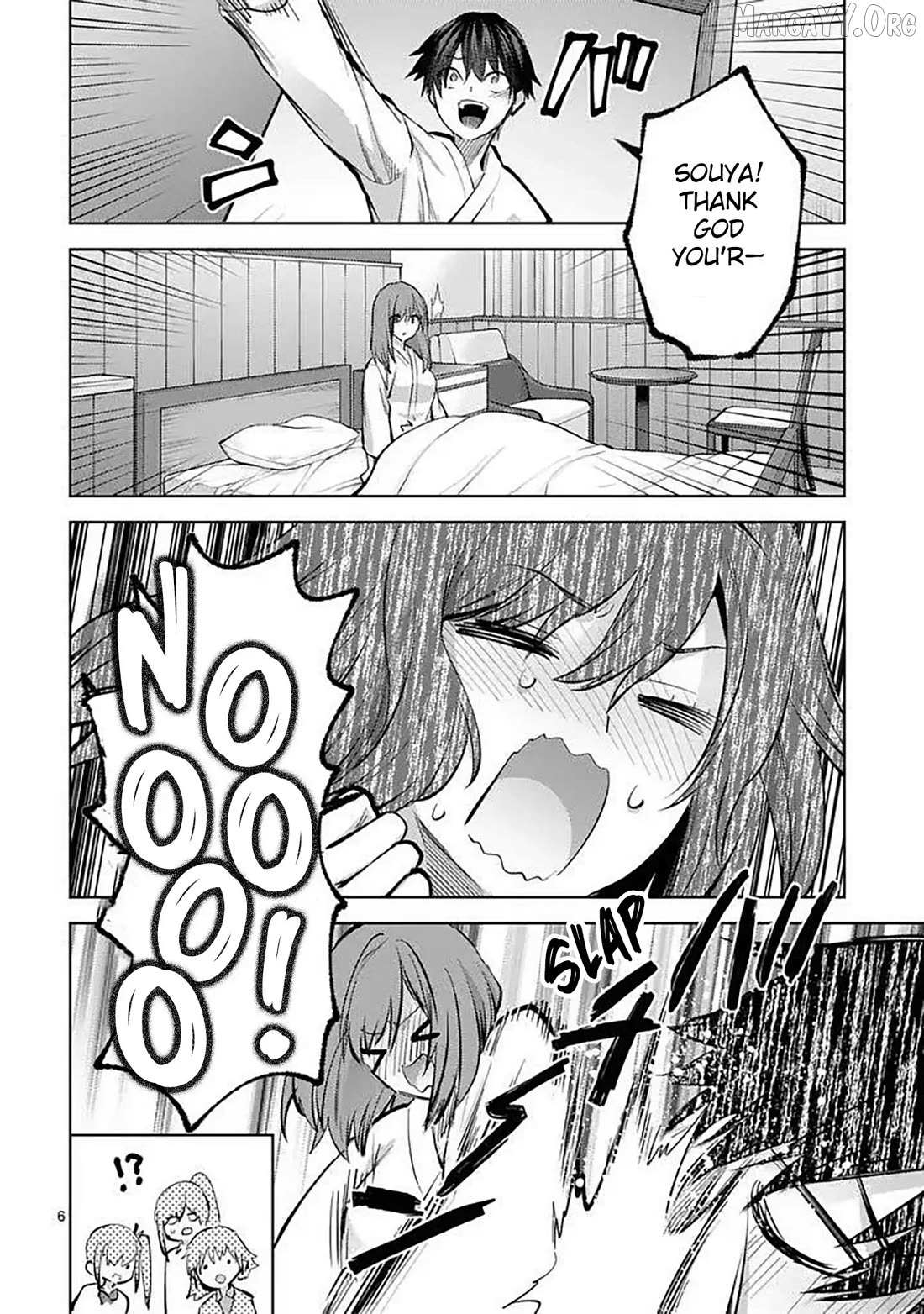 Climax Exorcism With A Single Touch Chapter 60 page 6 - 