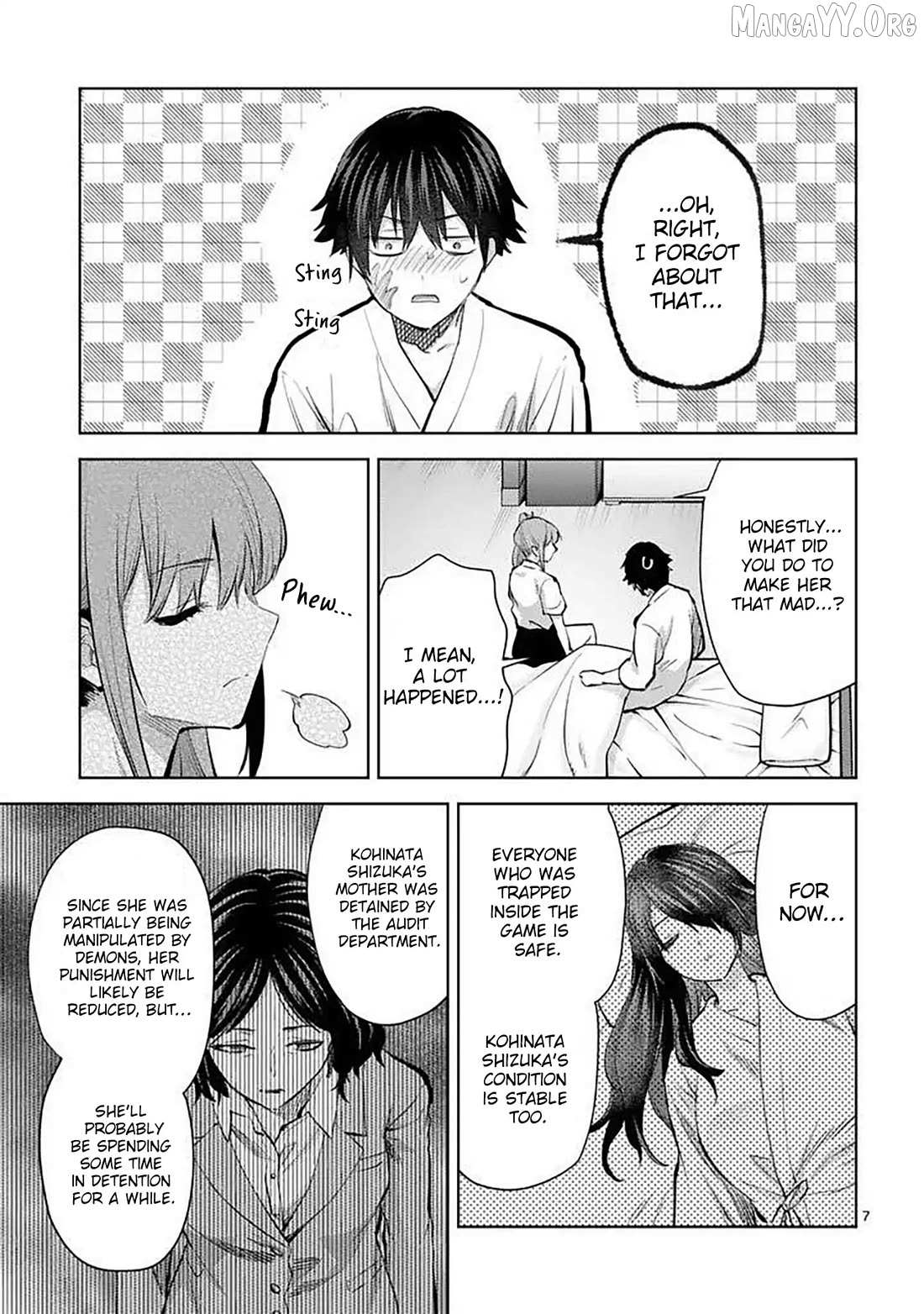 Climax Exorcism With A Single Touch Chapter 60 page 7 - 