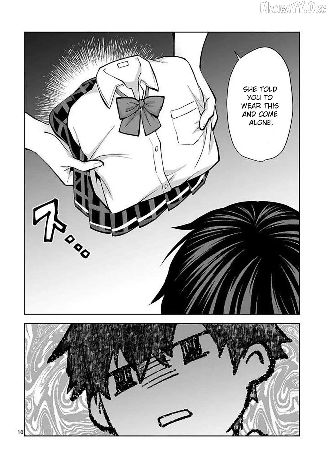 Climax Exorcism With A Single Touch Chapter 60 page 10 - 