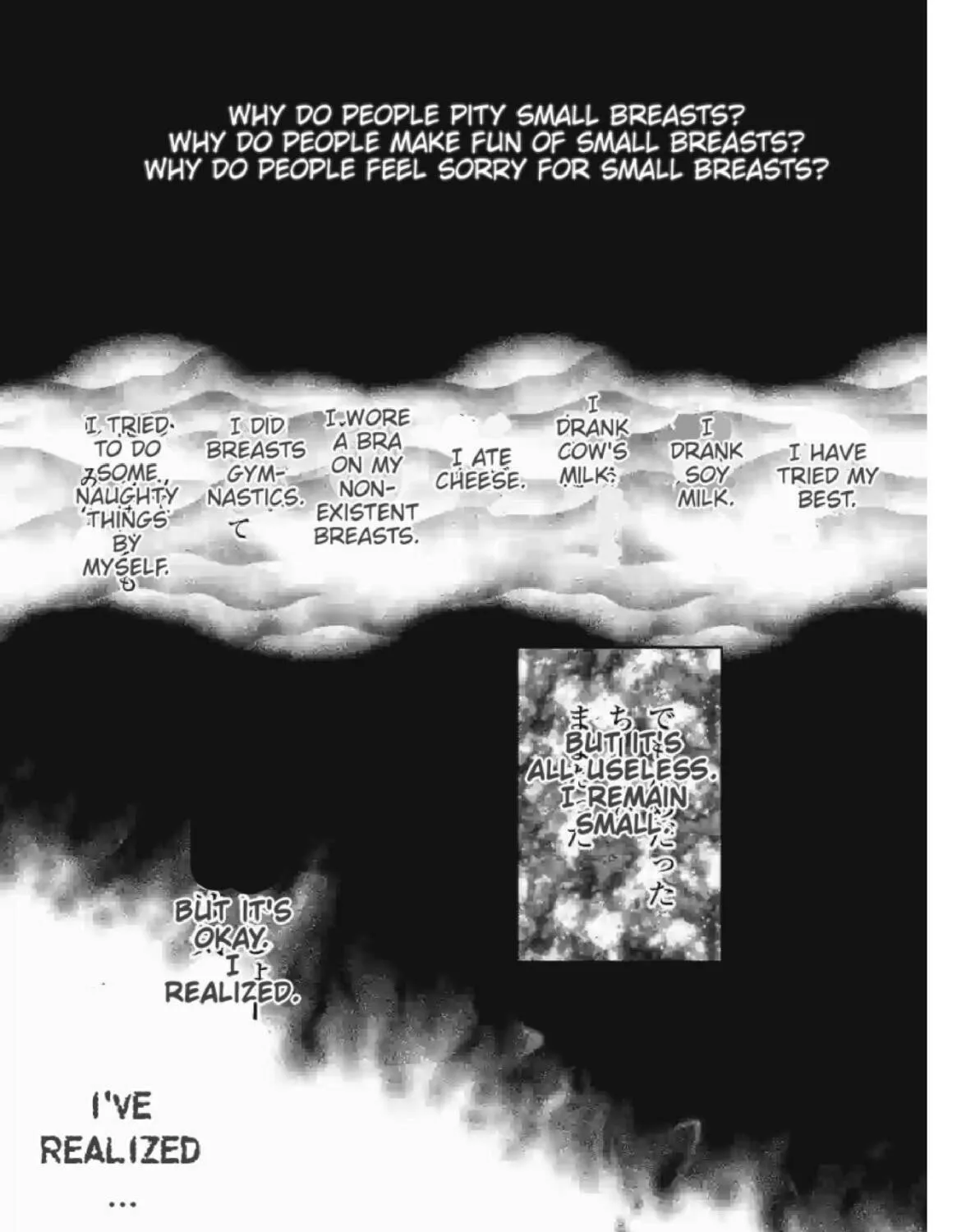 Read Climax Exorcism With A Single Touch chapter 8 image 0 on Lezhin
