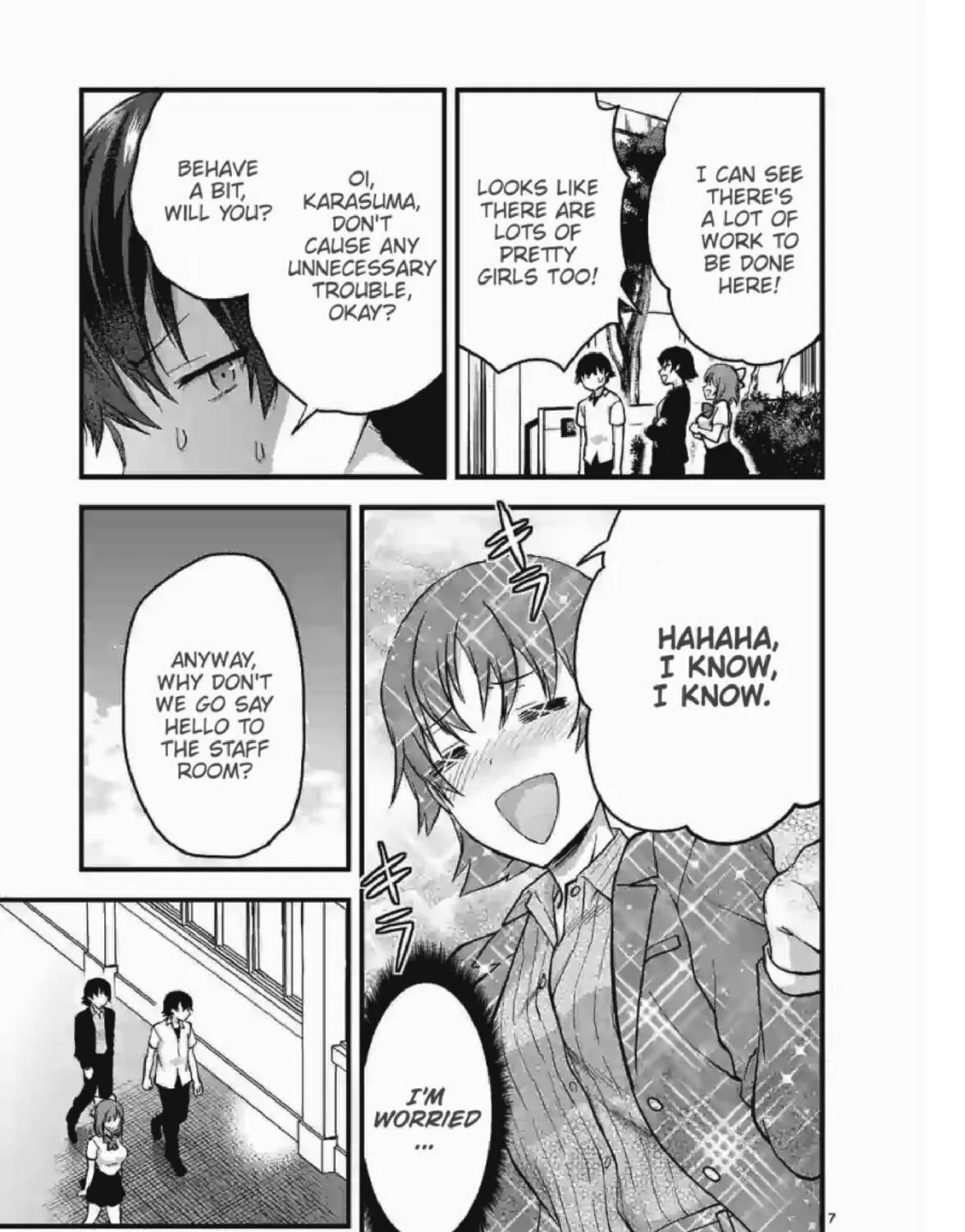 Read Climax Exorcism With A Single Touch chapter 8 image 12 on Lezhin