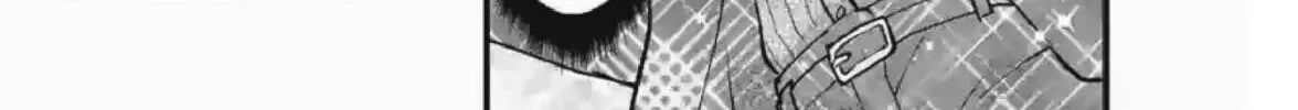Read Climax Exorcism With A Single Touch chapter 8 image 13 on Lezhin
