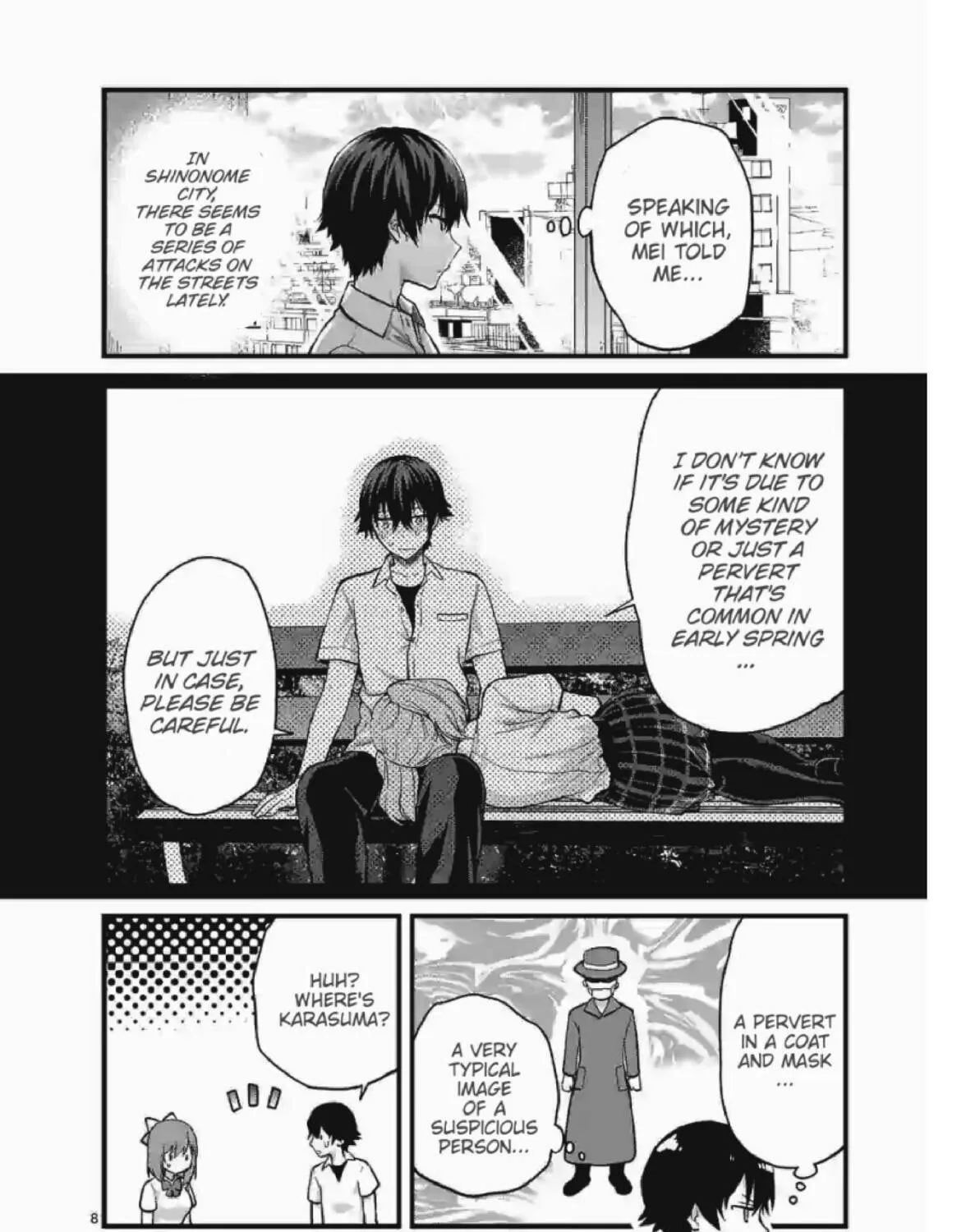 Read Climax Exorcism With A Single Touch chapter 8 image 14 on Lezhin