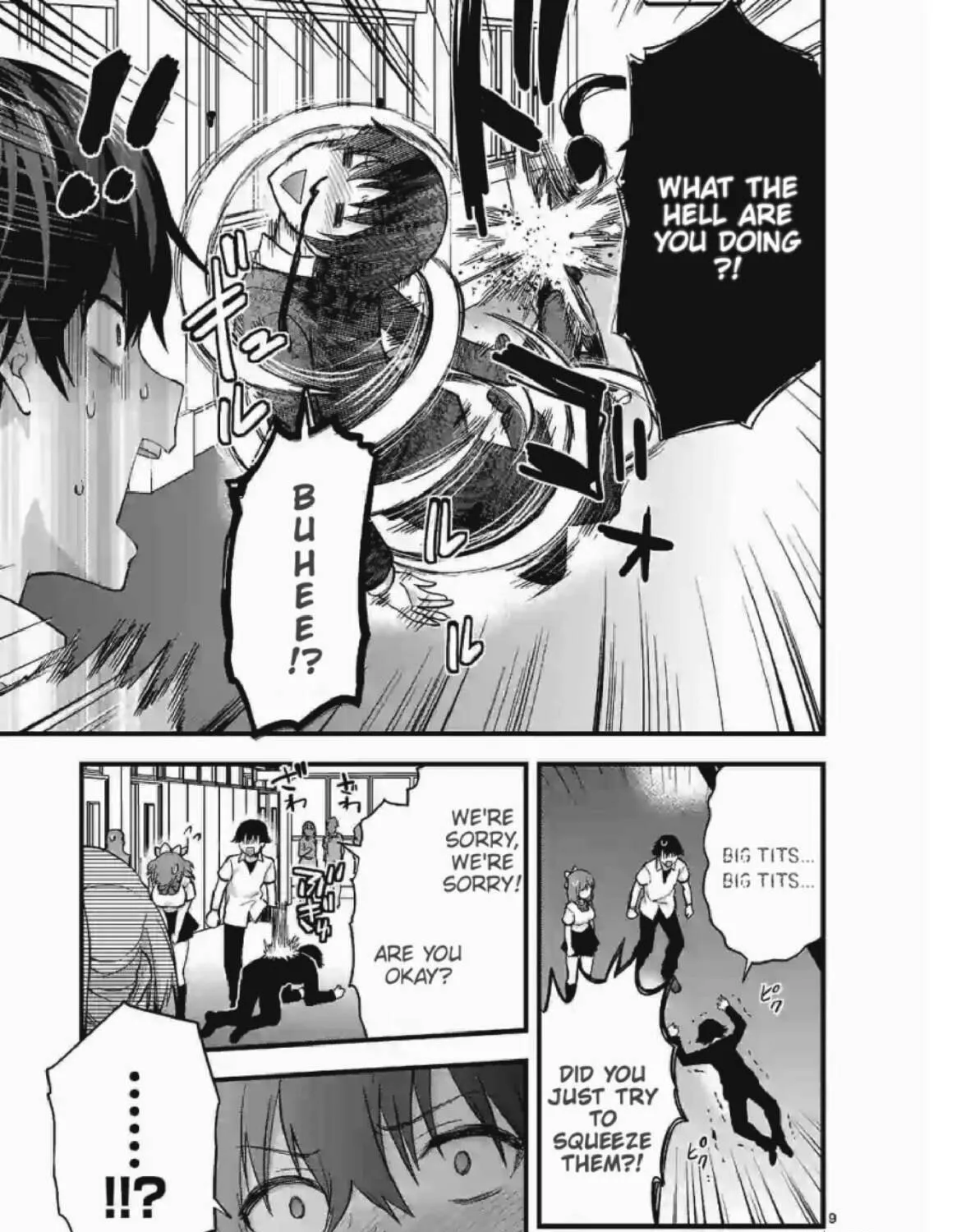 Read Climax Exorcism With A Single Touch chapter 8 image 16 on Lezhin