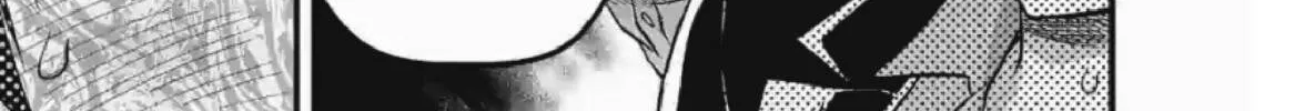 Read Climax Exorcism With A Single Touch chapter 8 image 33 on Lezhin