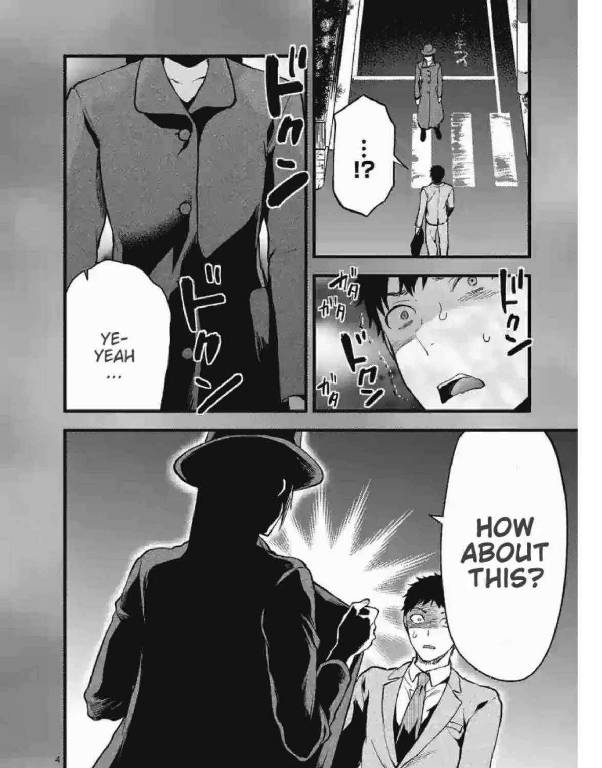 Read Climax Exorcism With A Single Touch chapter 8 image 6 on Lezhin