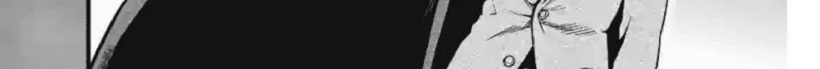 Read Climax Exorcism With A Single Touch chapter 8 image 7 on Lezhin