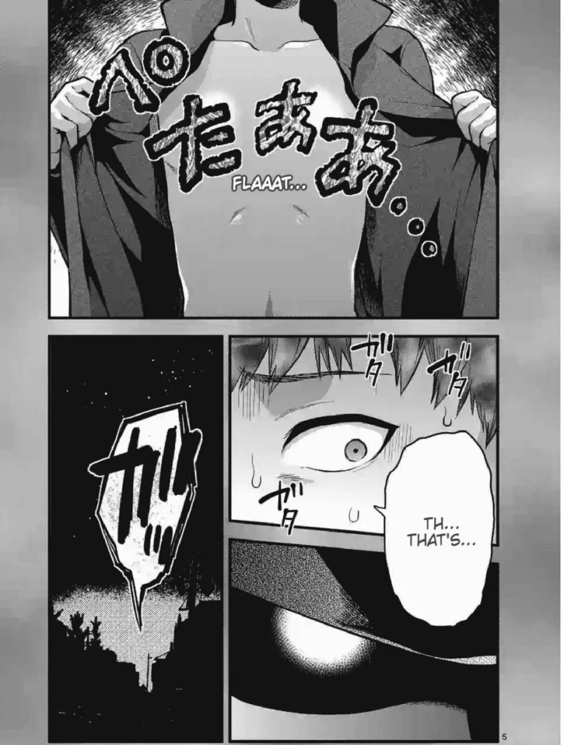 Read Climax Exorcism With A Single Touch chapter 8 image 8 on Lezhin