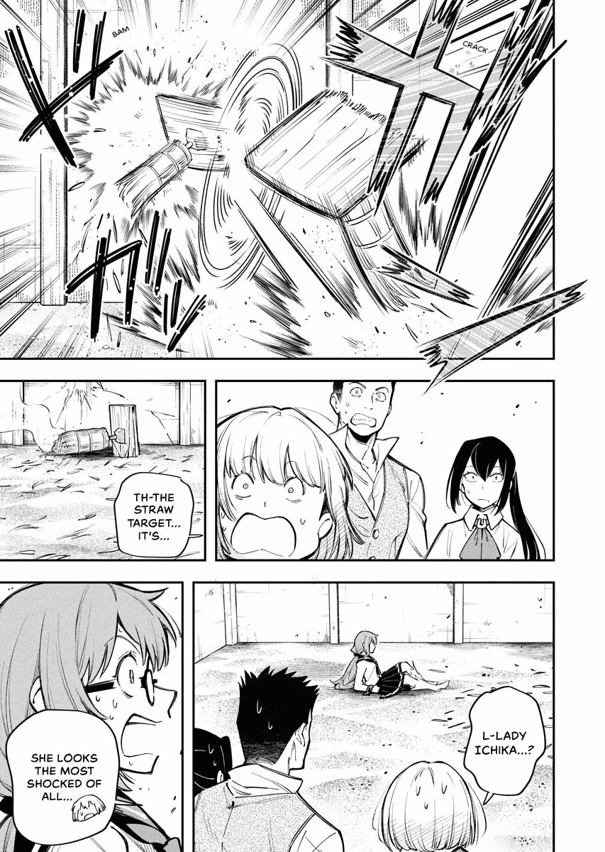 Read Climax Necromance chapter 10 image 16 on Lezhin