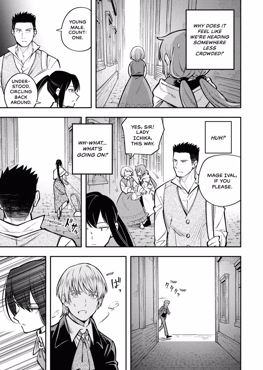 Read Climax Necromance chapter 10 image 20 on Lezhin